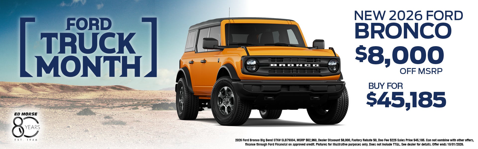 2026 Ford Bronco