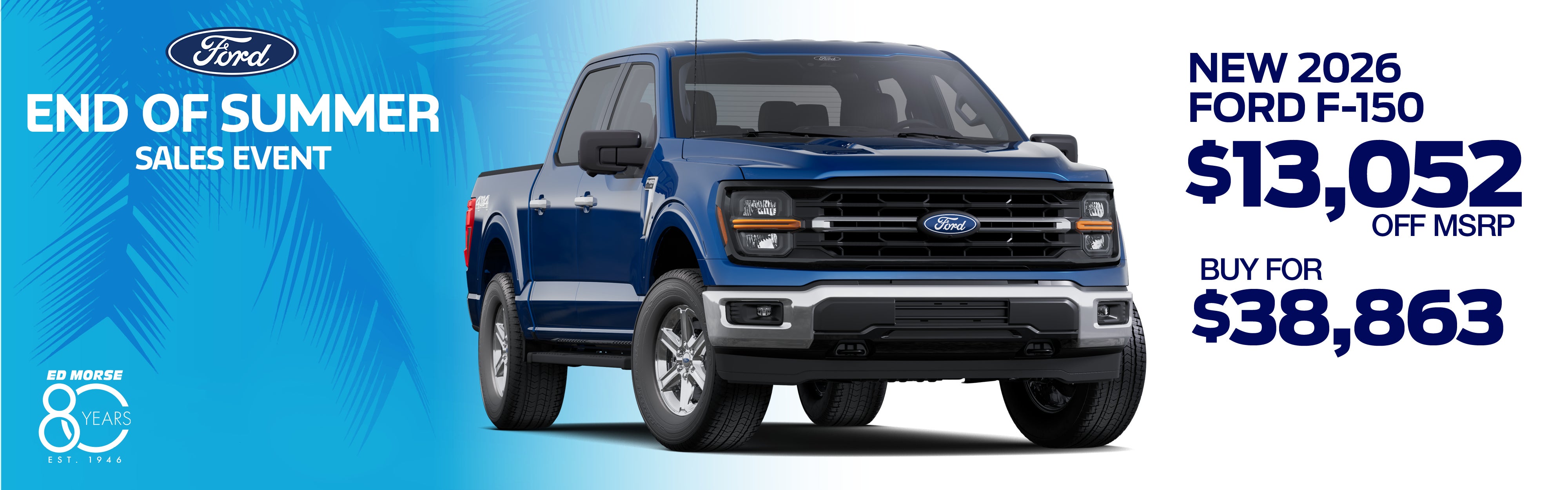  2026 Ford F-150