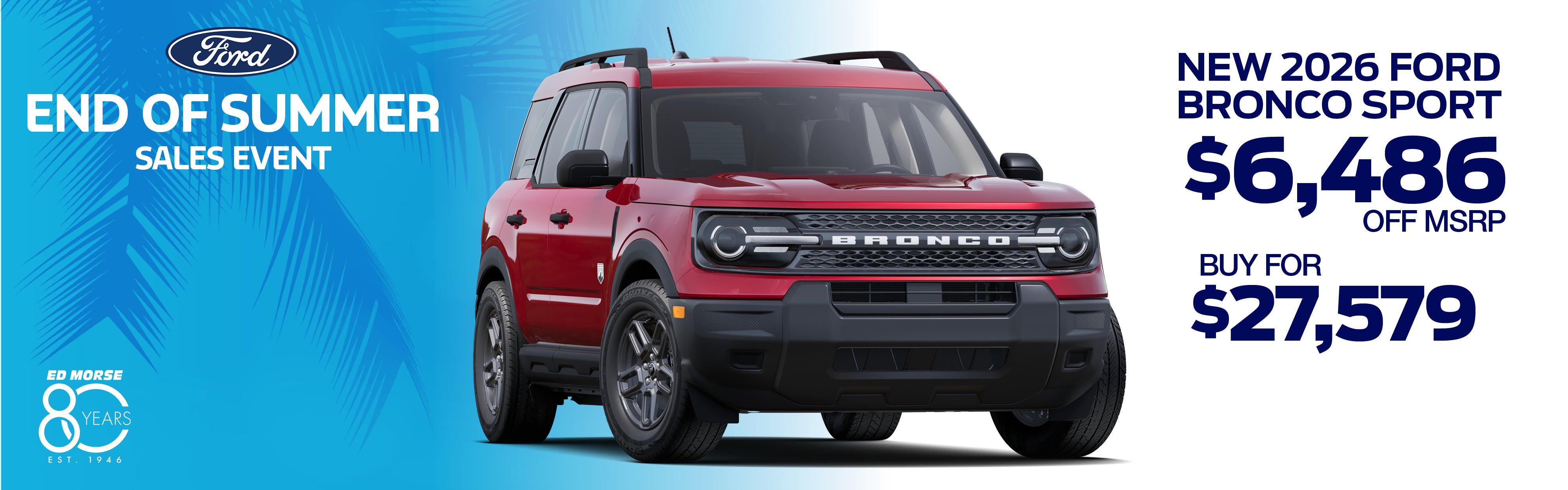 2026 Ford Bronco 